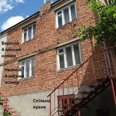 "Arttrakt" Hotel Lviv Exterior foto
